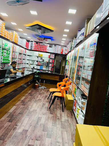 AMBE SECURITY SYSTEMS