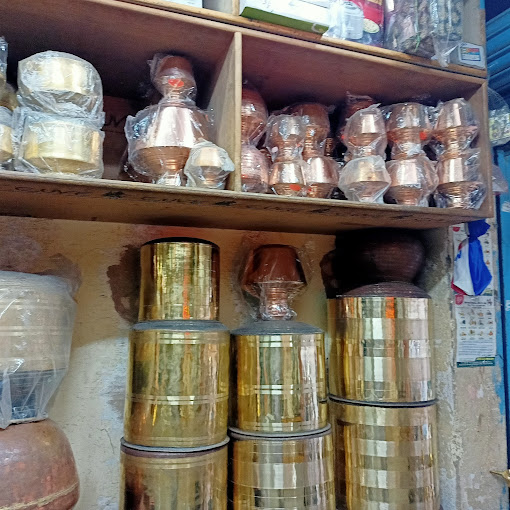 Sri Sai Metal Mart