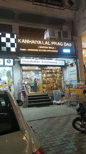 Kanhaiya Lal Prag Das Bartanwale