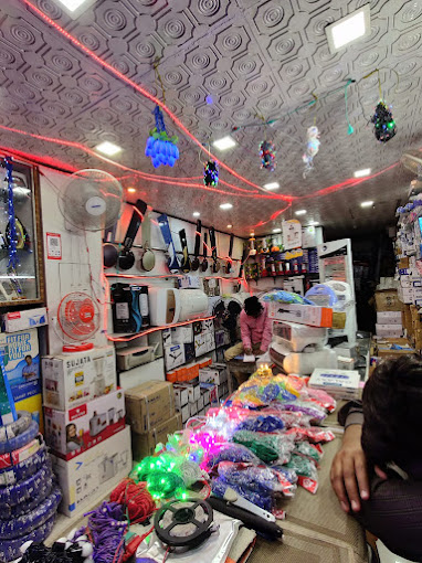 Light Emporium